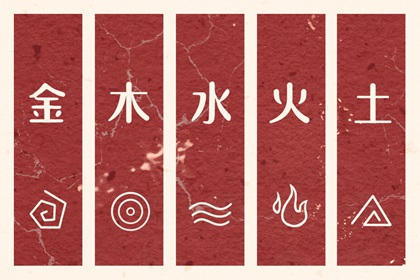 老皇历择吉日|择吉皇历(最新版本)|2026年择吉黄历